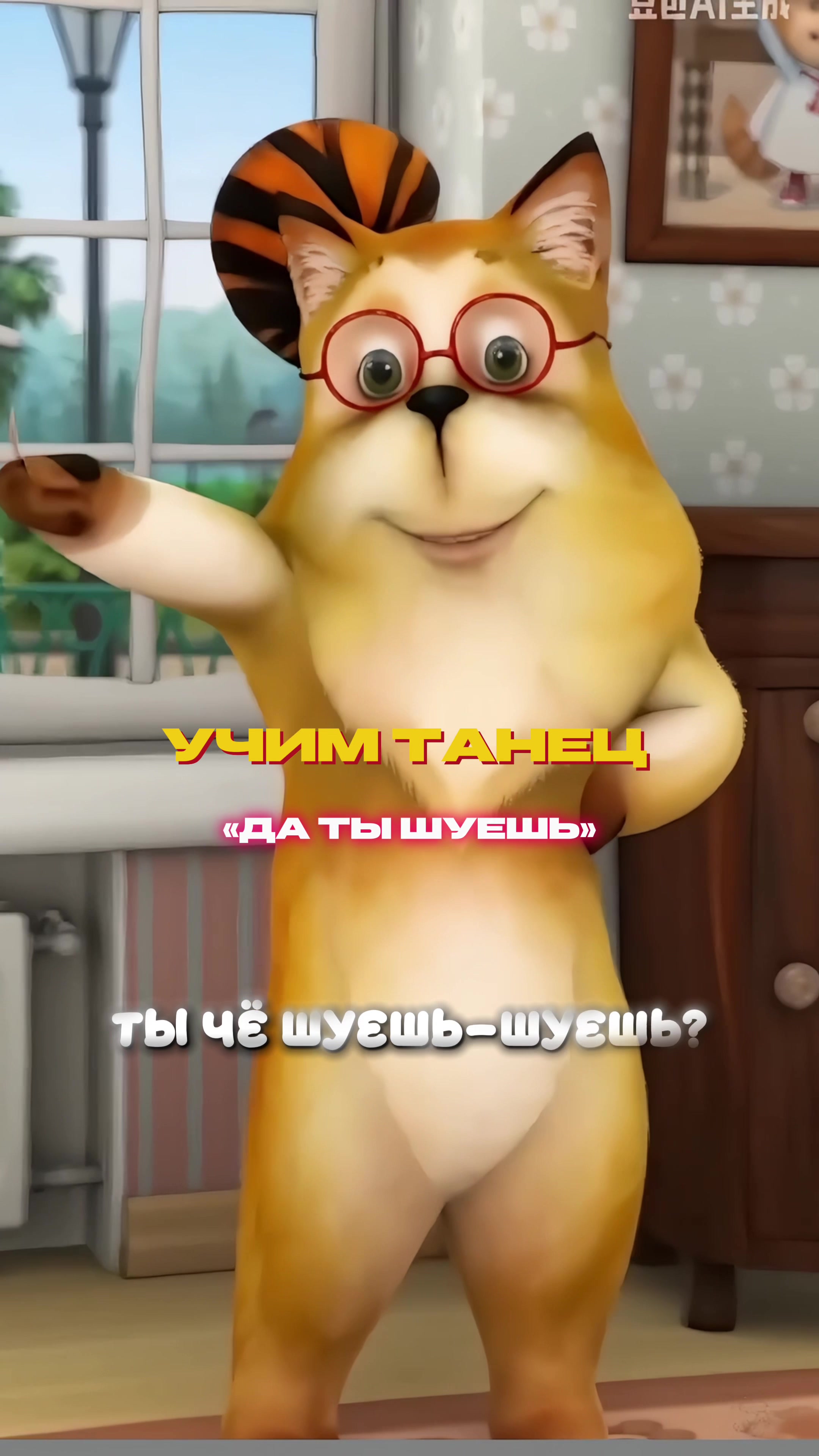 @ADRONRAY