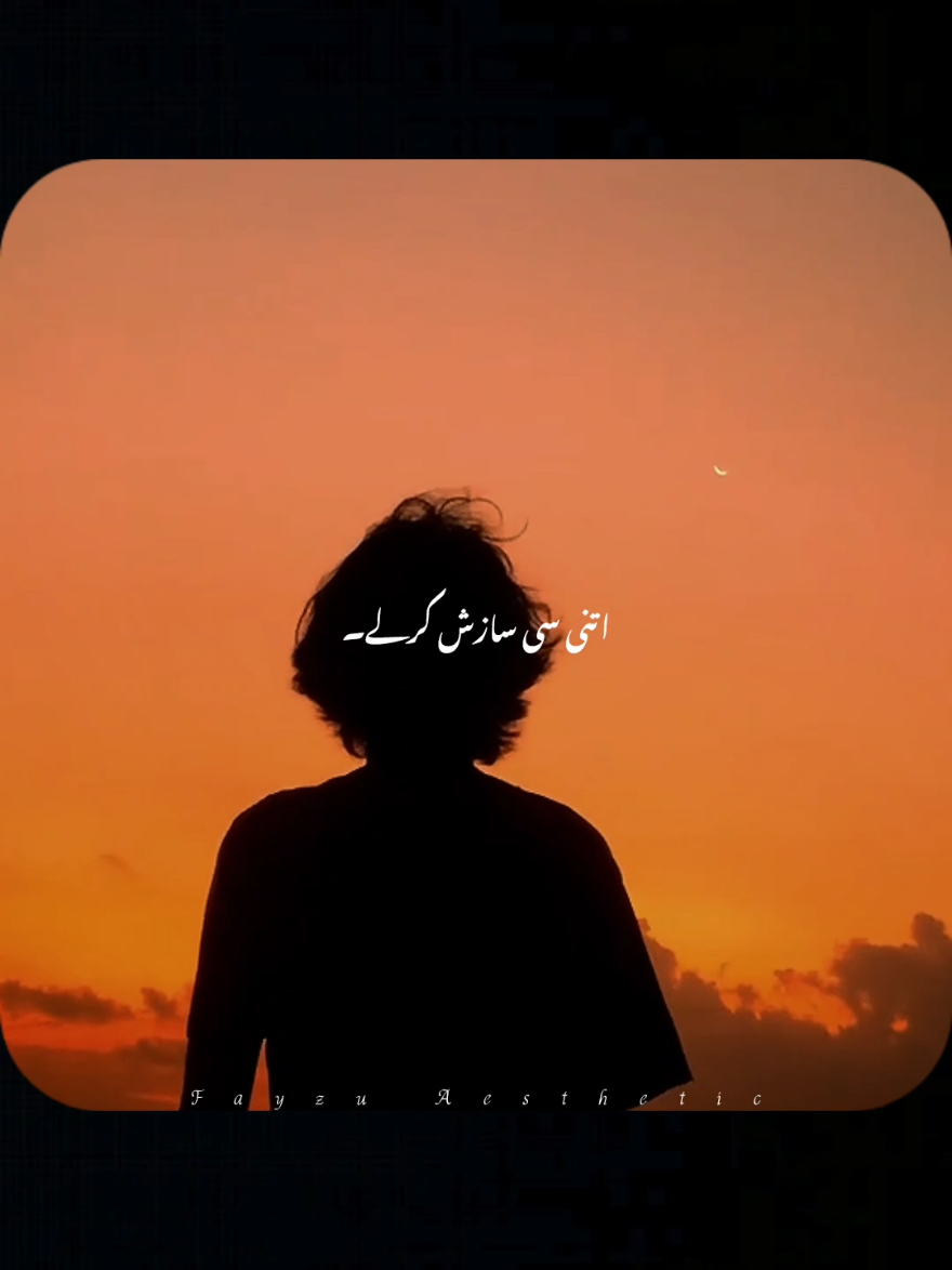 @𝙁𝙤𝙧𝙎𝙖𝙡𝙚𝙚𝙚 𝘿𝙢 𝙢𝙚📥