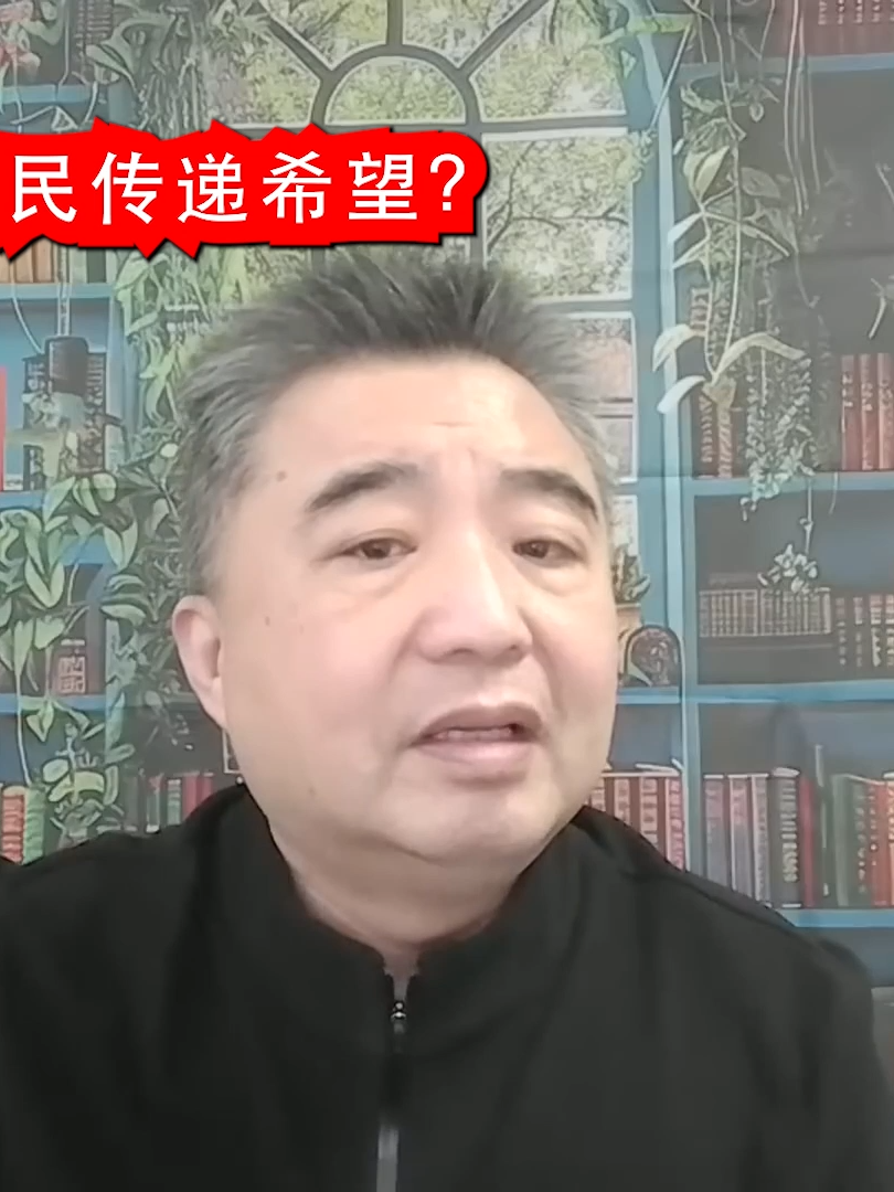 @翟山鹰小课堂