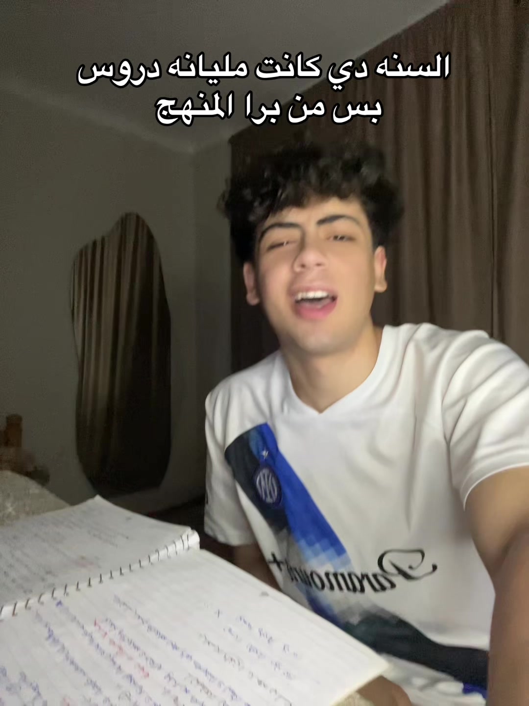 @كمال هلال