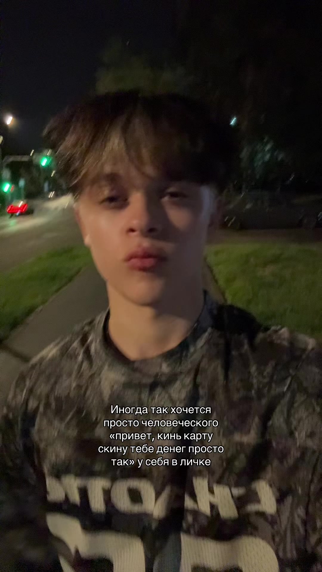 @ТГК - Глебушкинс