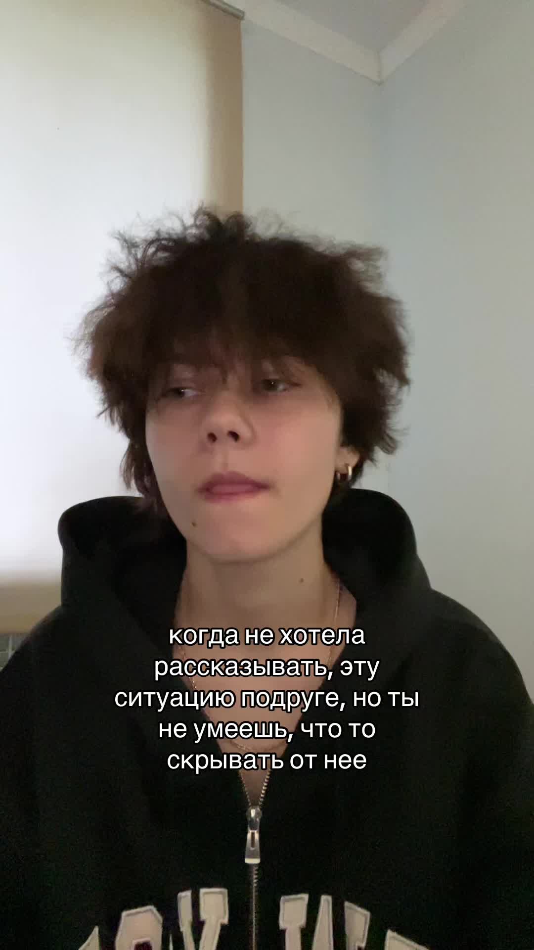 @каспер
