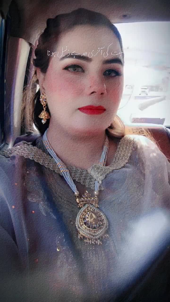 @iqra ihtisham