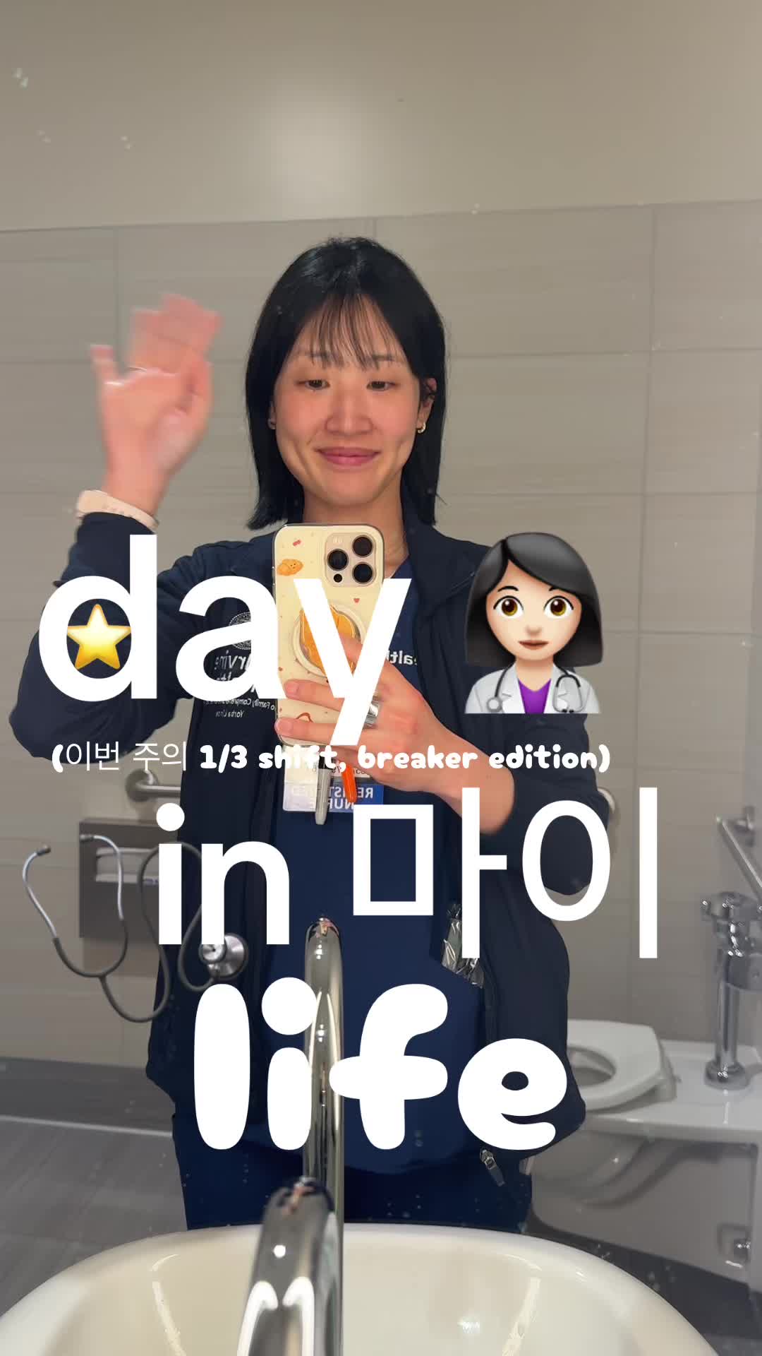 @simpleejieun
