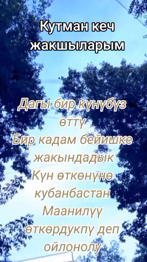 @BERMETIC