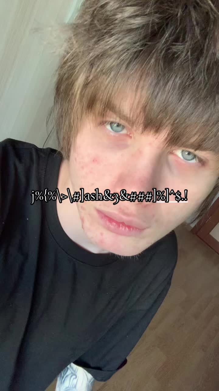 @гггг