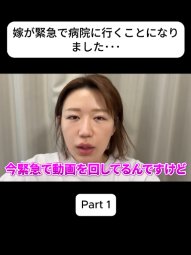 @あさぎーにょ Fannnn