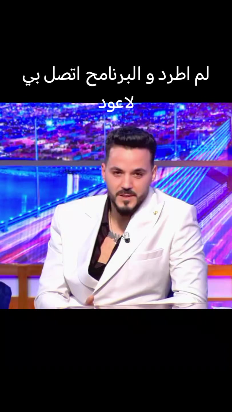 @yarajouni🇩🇿