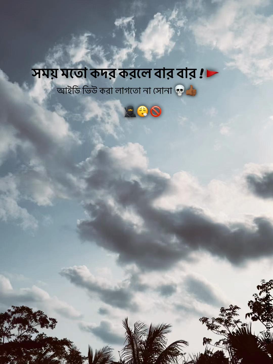 @🦋⎯͢⎯Sꫝ፝֟ʜɪᥒ⎯͢⎯ 🦋