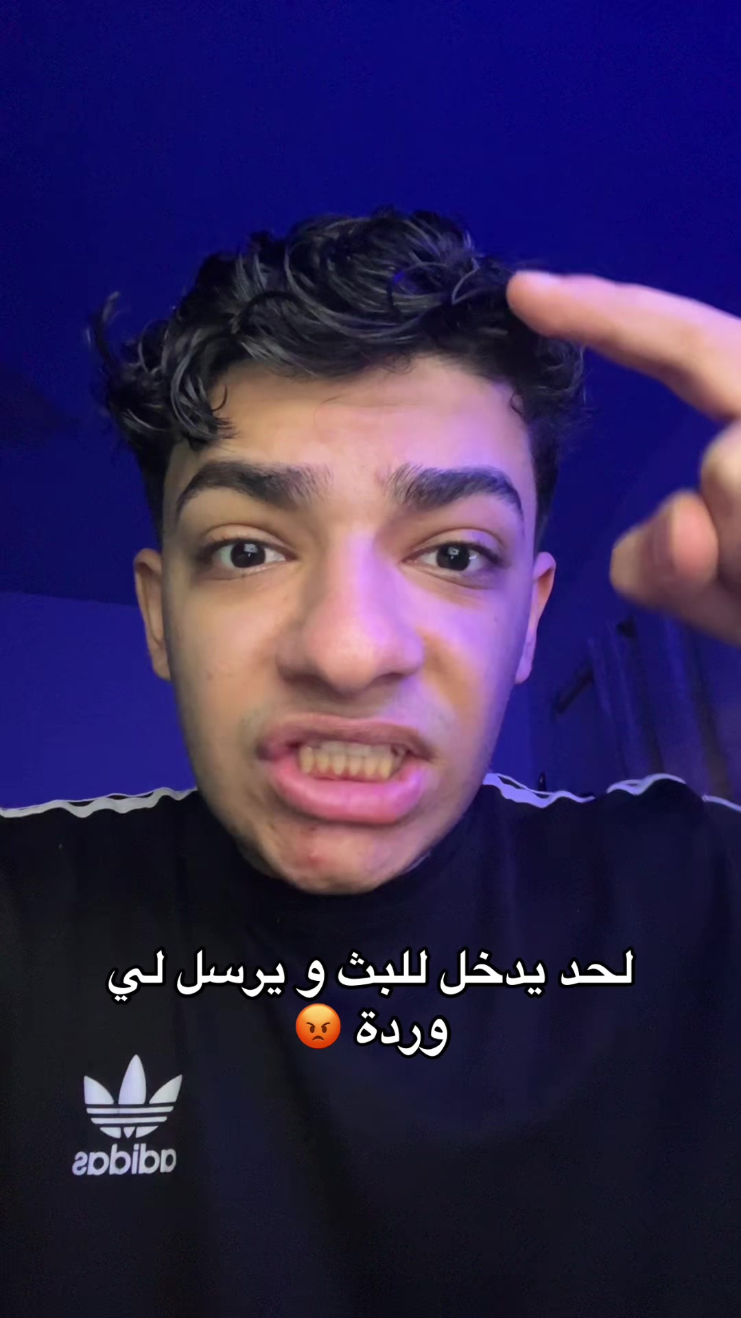 @هاني المعضل