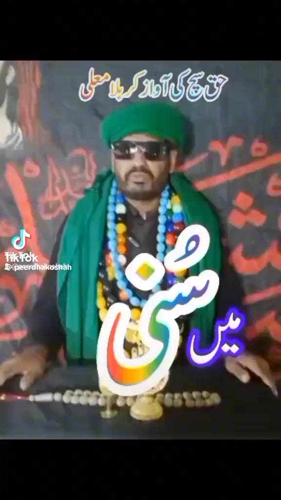 @خلیل احمد ❣️