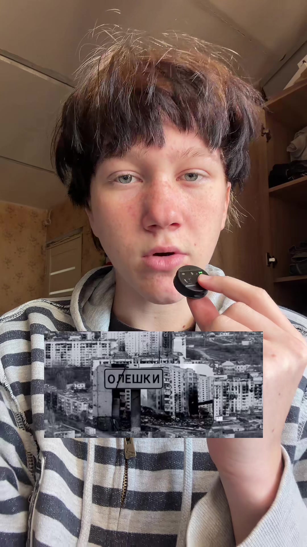 @артемрыжий💤