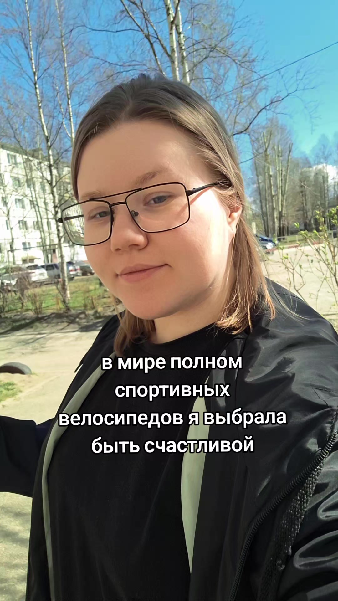 @Кира