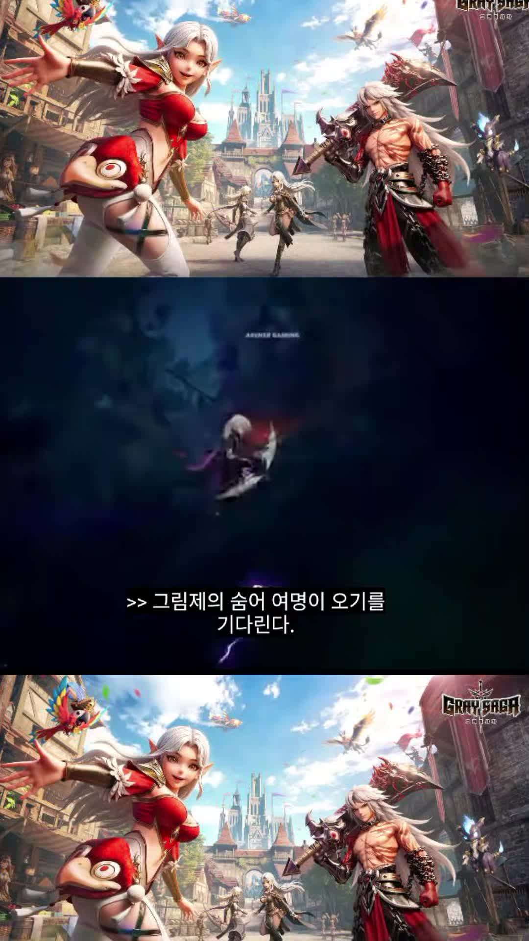 @gaming insensitive program 4