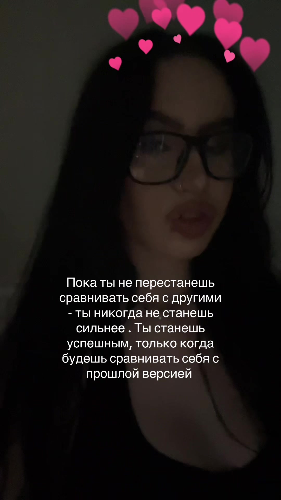 @Тгк: лайфстайл социопата