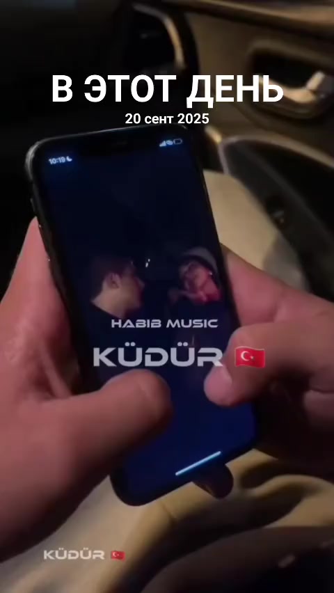 @kudur🇹🇷