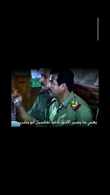 @Saddam،hussein🦁