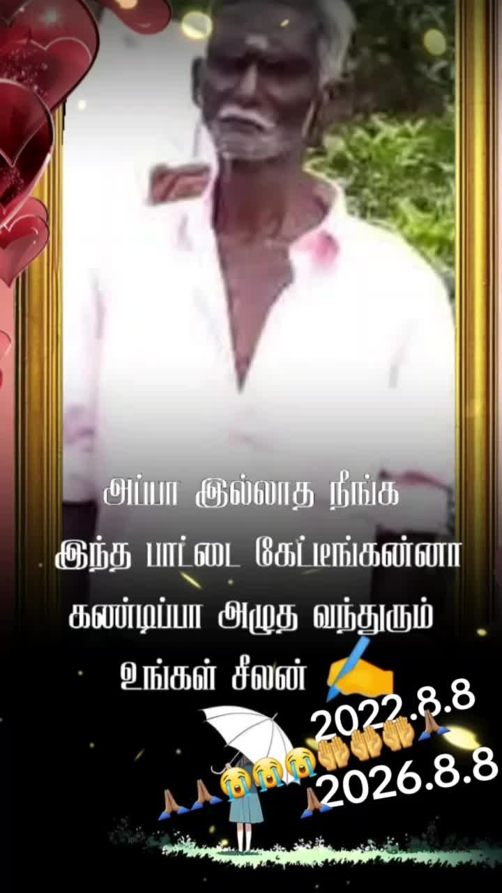@🦋M.🦋G.🦋VIJAYALETCHUMY ❤