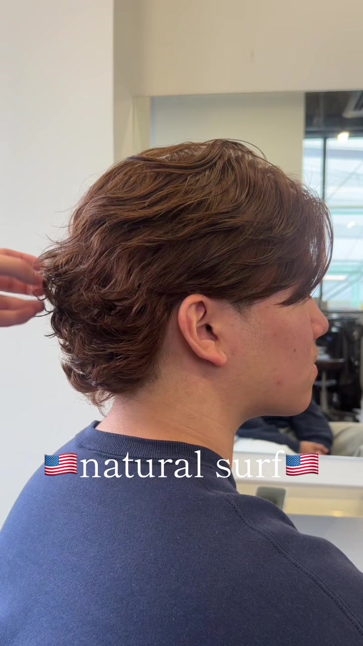 @サーフカール職人🇺🇸/ニュアンスサーフ/海外ヘア美容師