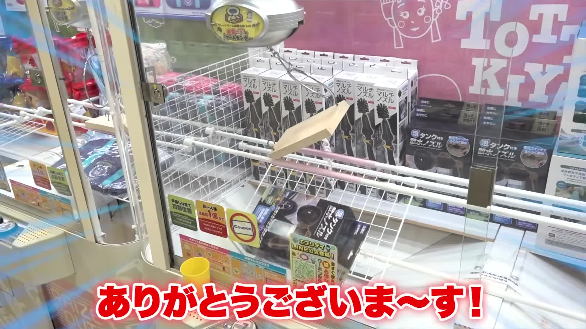 @Yuka のファン