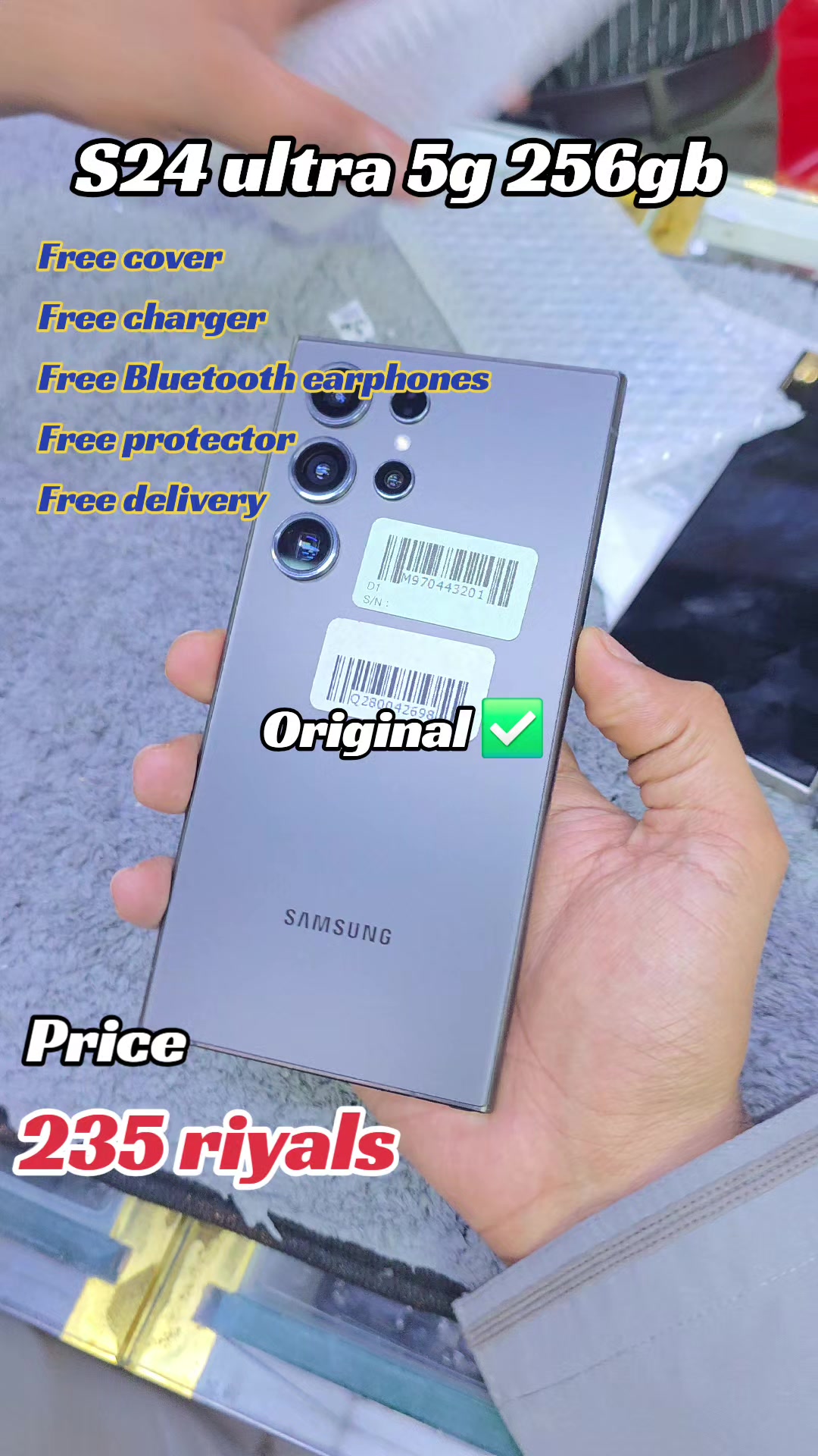 @Imobile5G