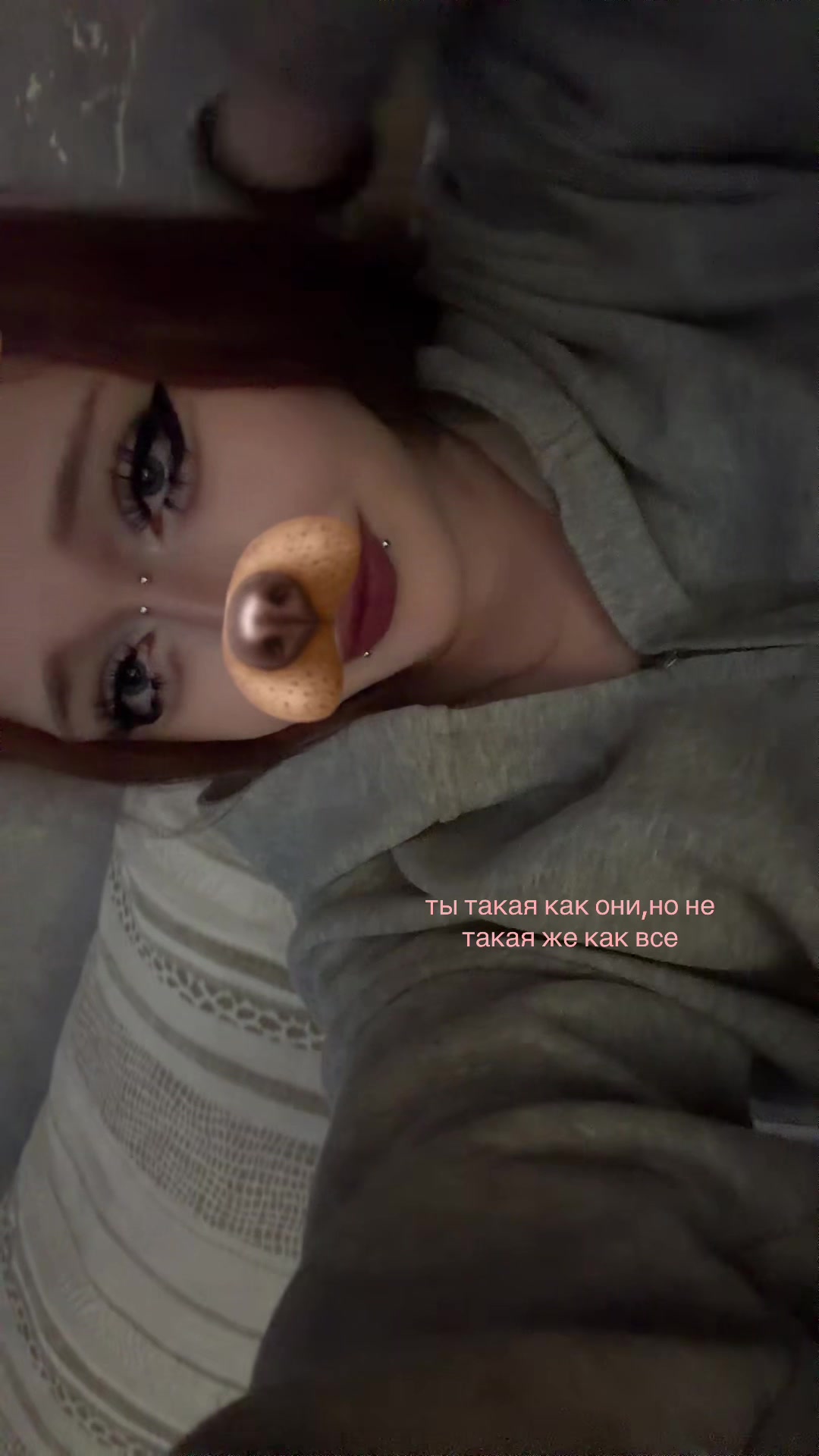 @рей