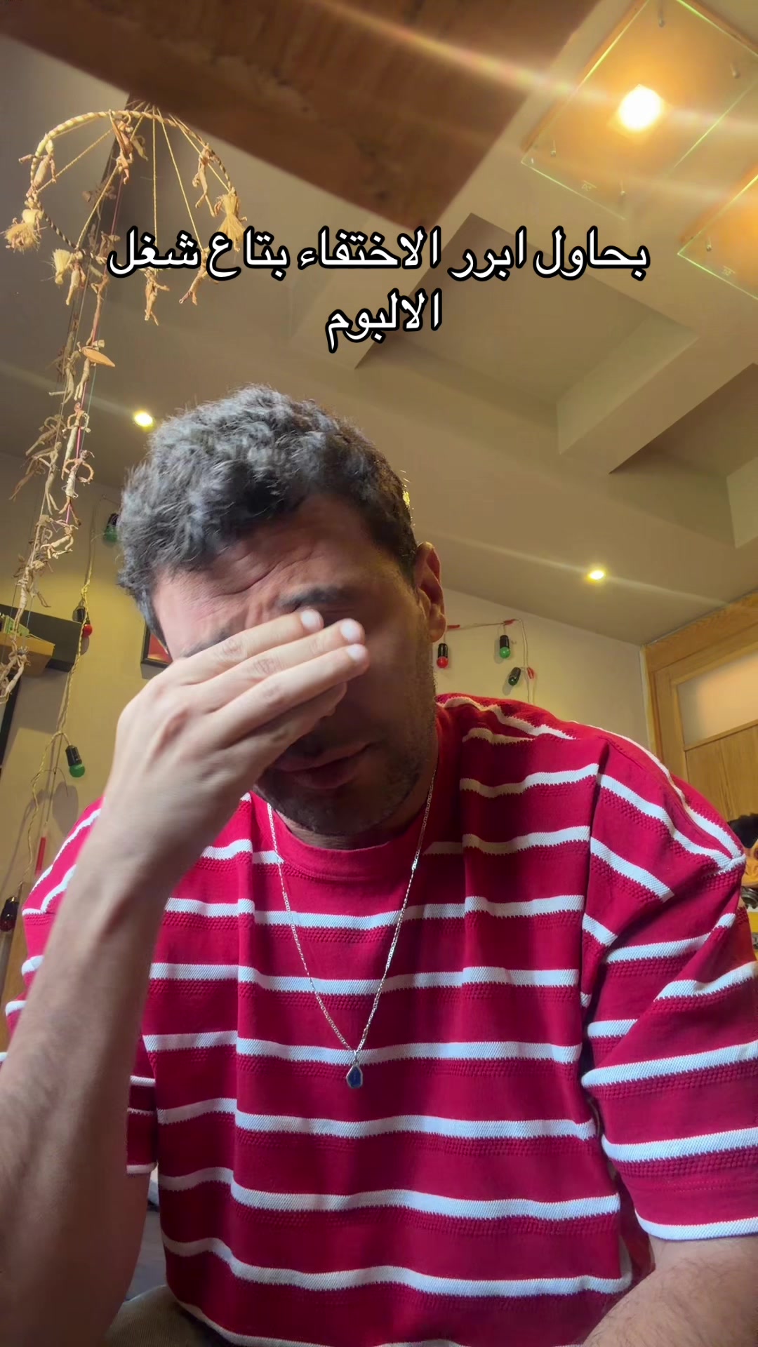 @Schady Wasfy