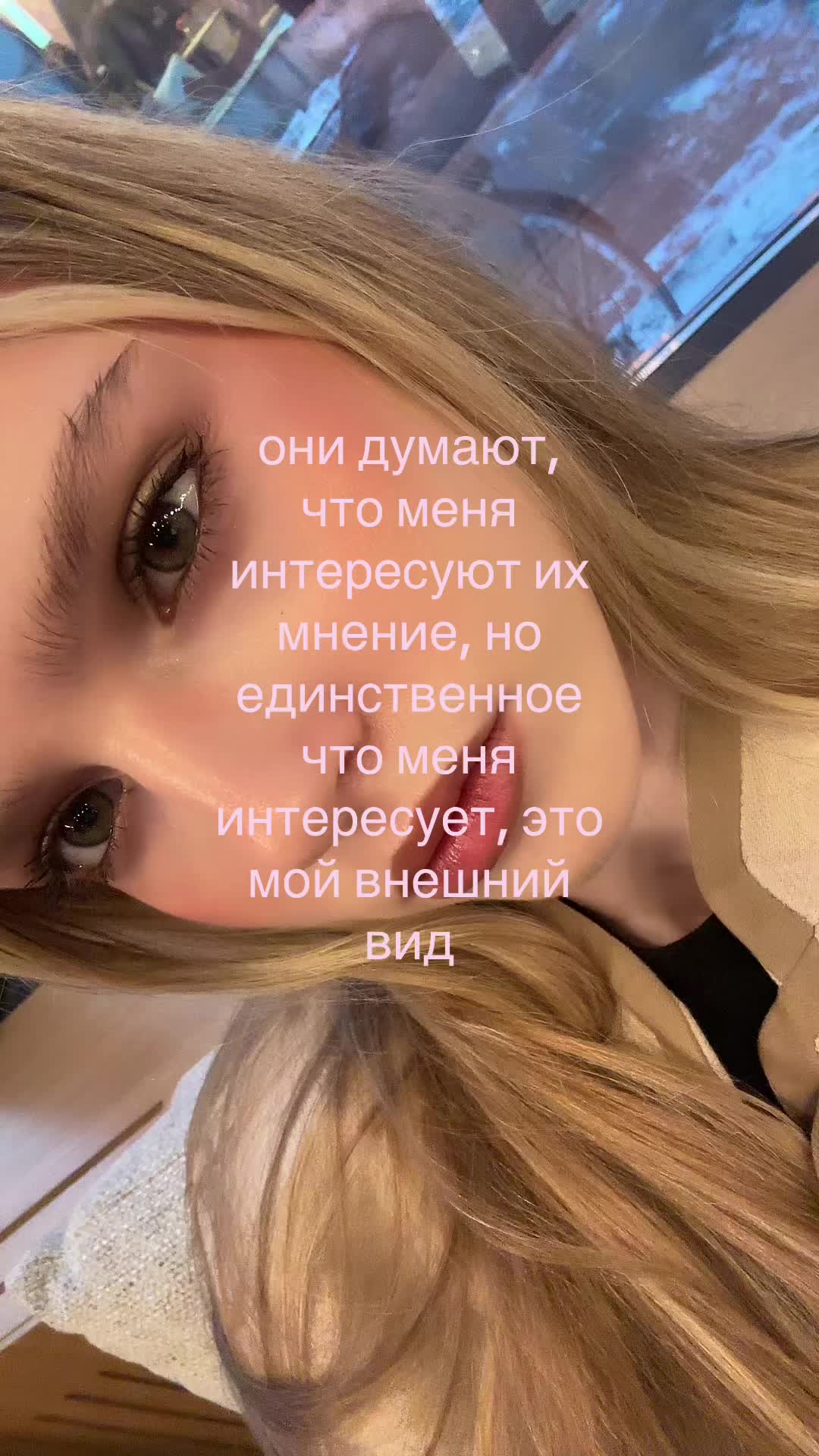 @валикс
