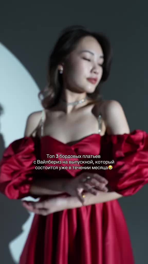 @moonlace.brand