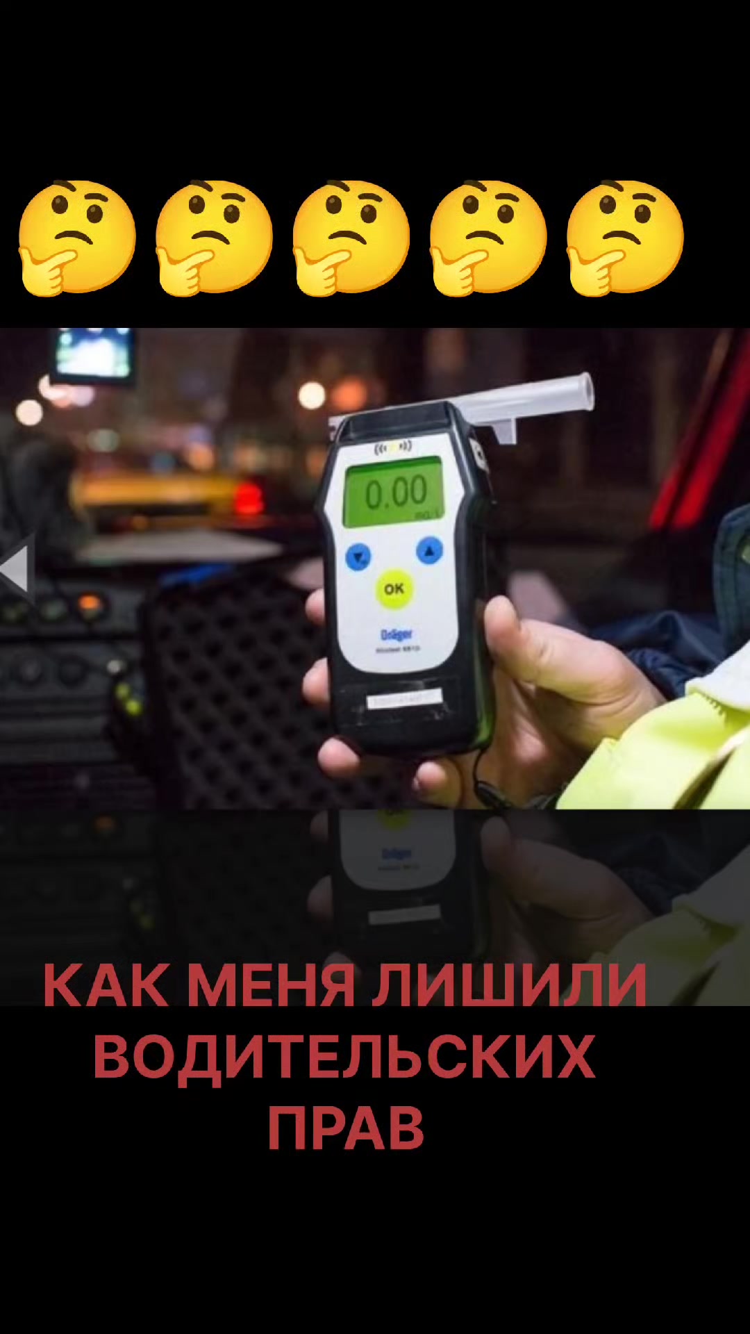 @Закон Один И Всем Един.