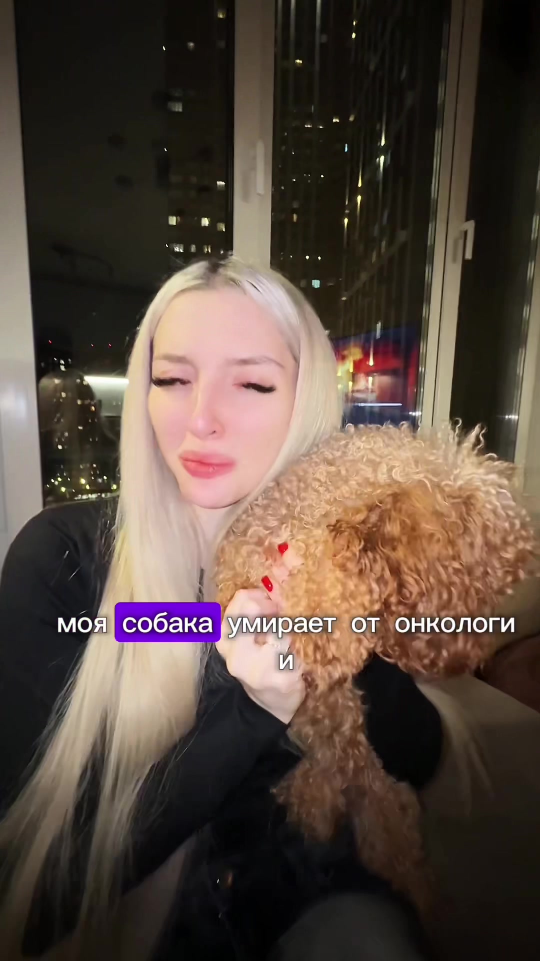 @тгк: мисс эммилисс🎀🐀