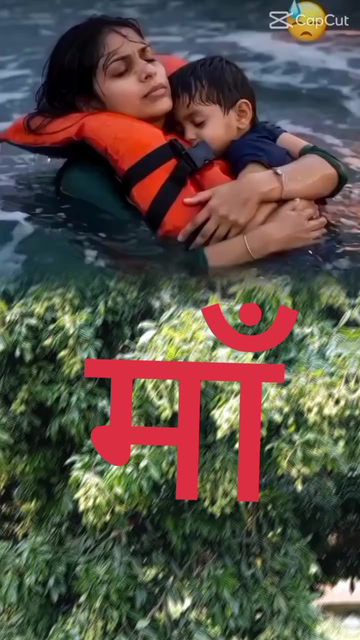 @abdhesh puri