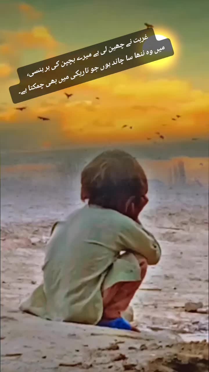 @🐨🍟  Žέ𝐄𝕊ＨＡή ᗩ𝔥Ⓜ&alpha;ᗪ  🐤♚