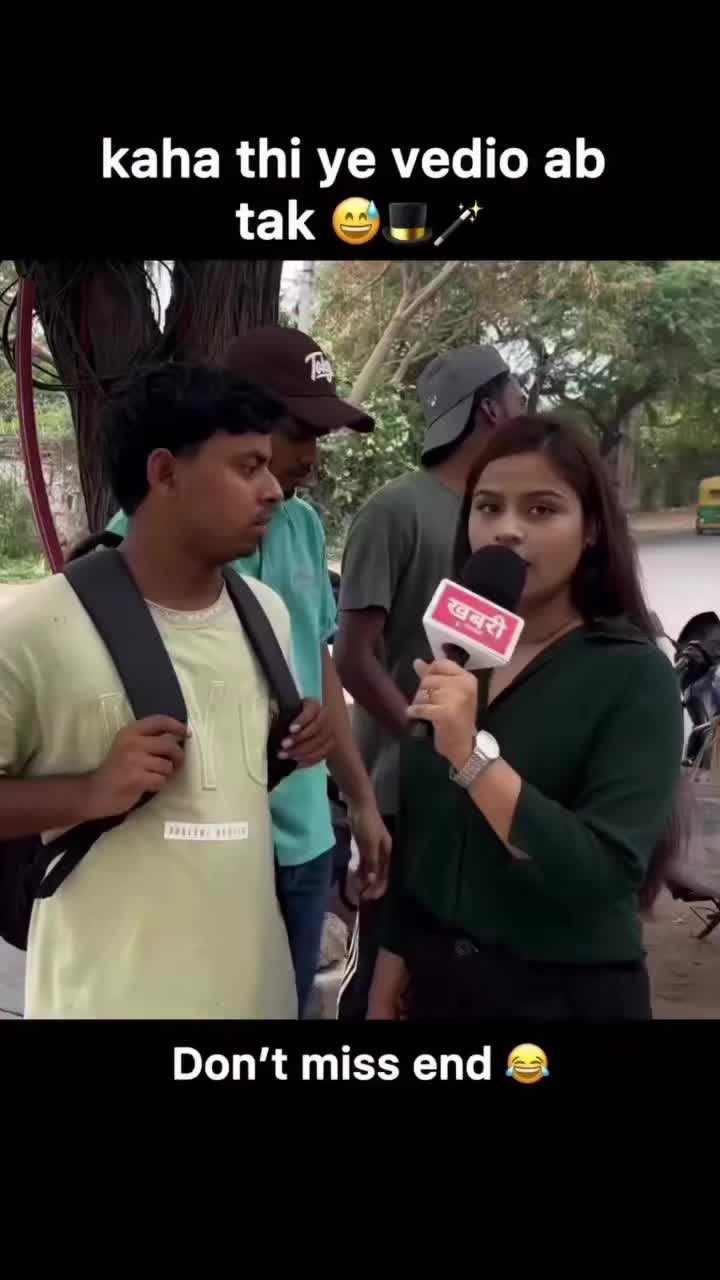 @Na Tum Janoo Na Hum ✌️