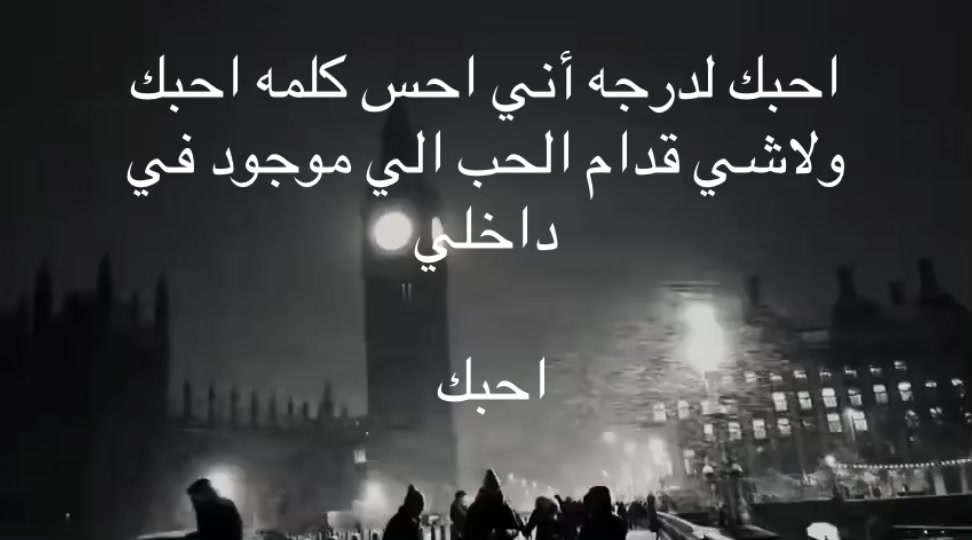 @وهُــــج .