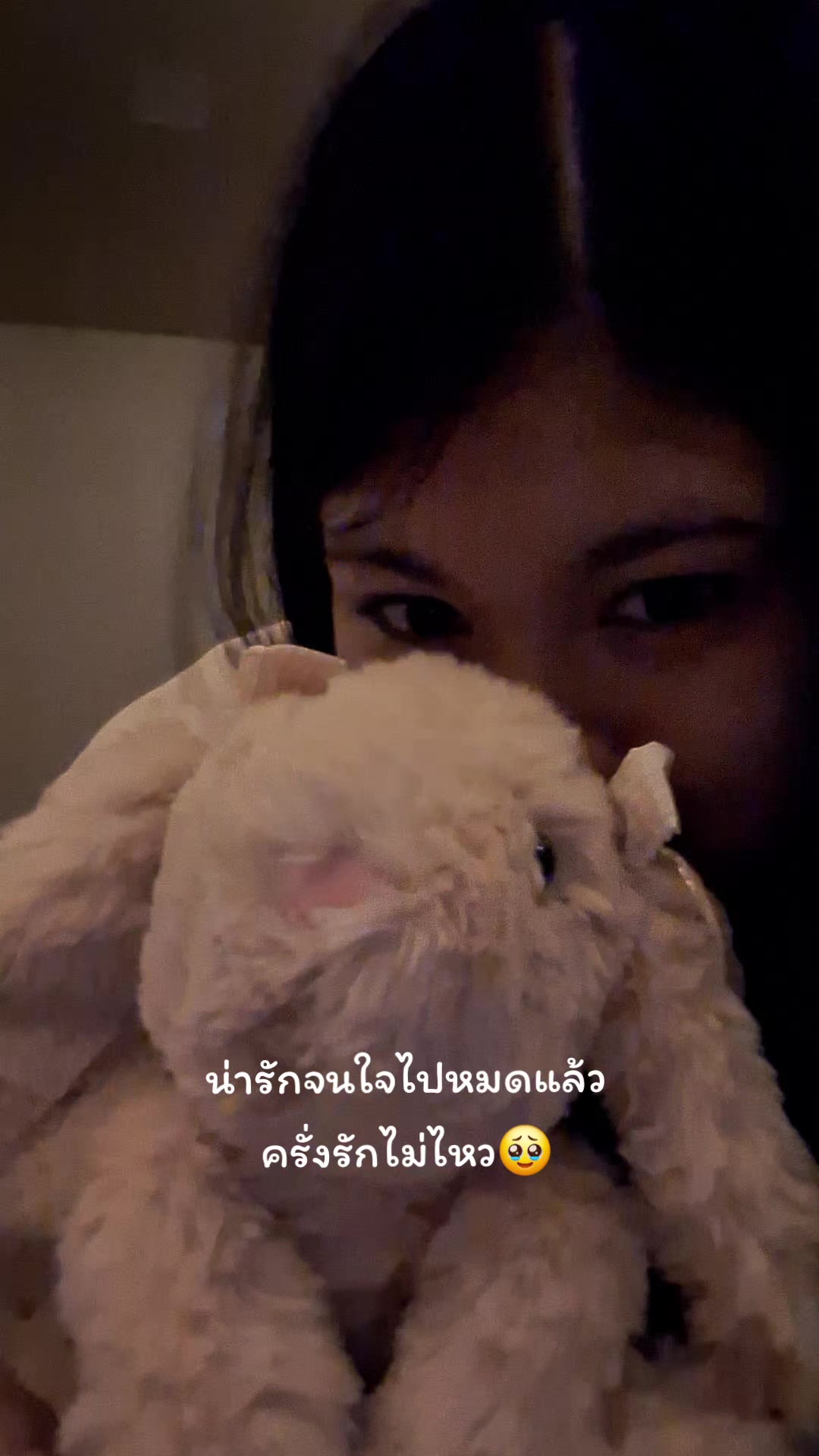 @หลิ๊วววว