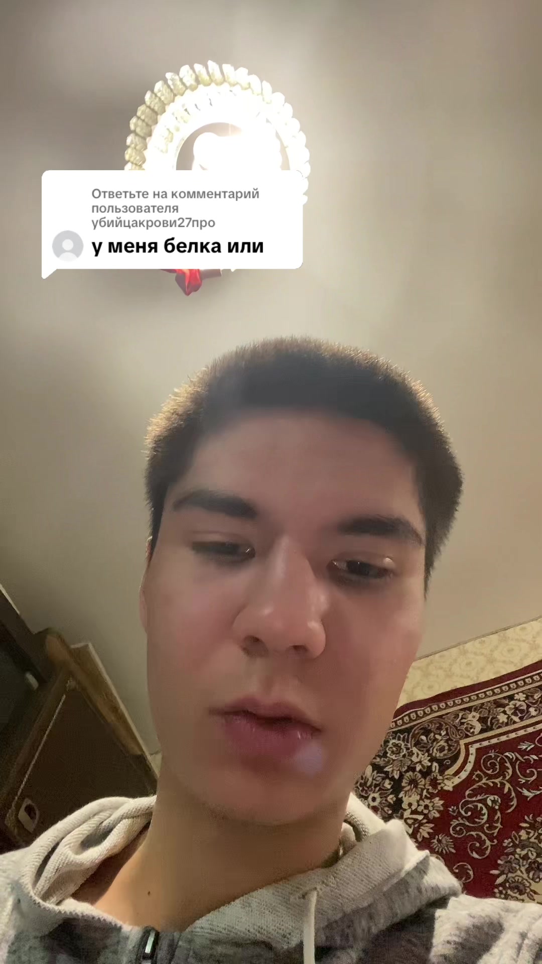 @ne.tatar_na_kaife