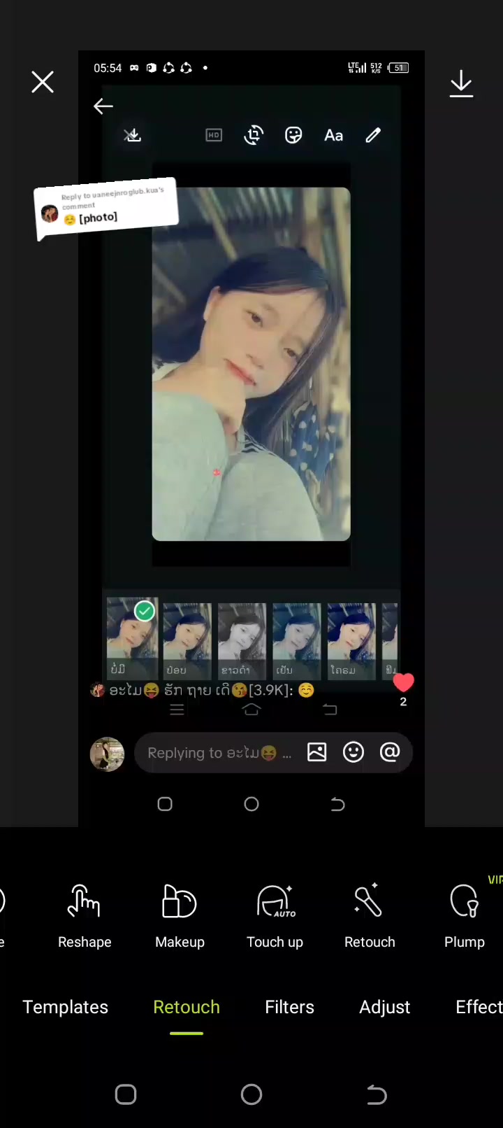 @Nkaujhmoob tojsiab💐🤍🍓🍒