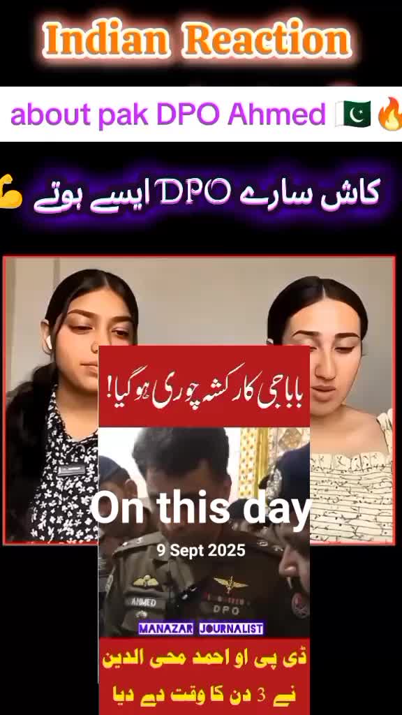 @🇵🇰 Pakistani-Queen