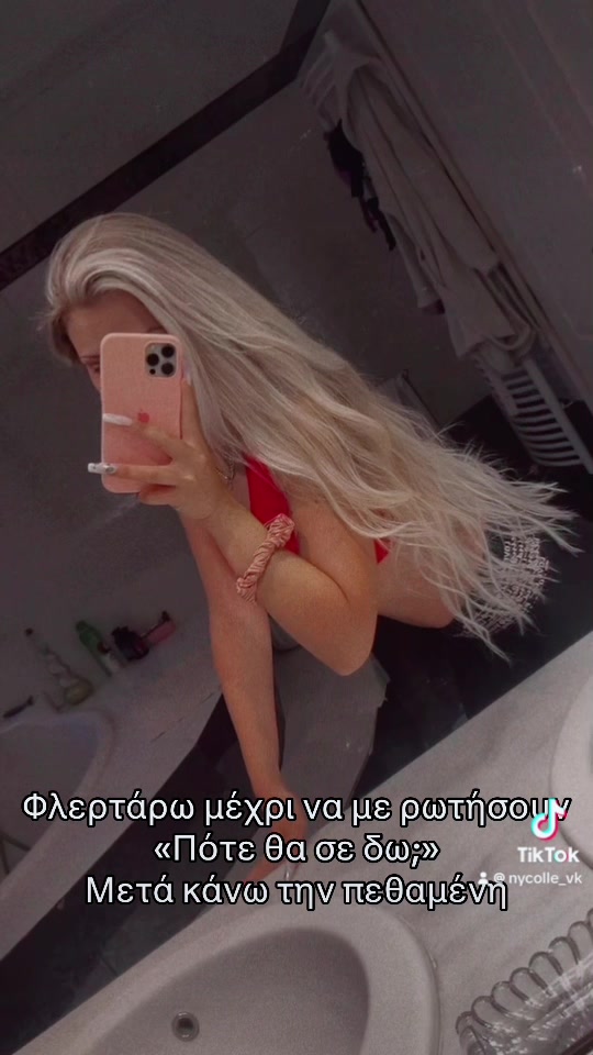 @x.barbiecoree