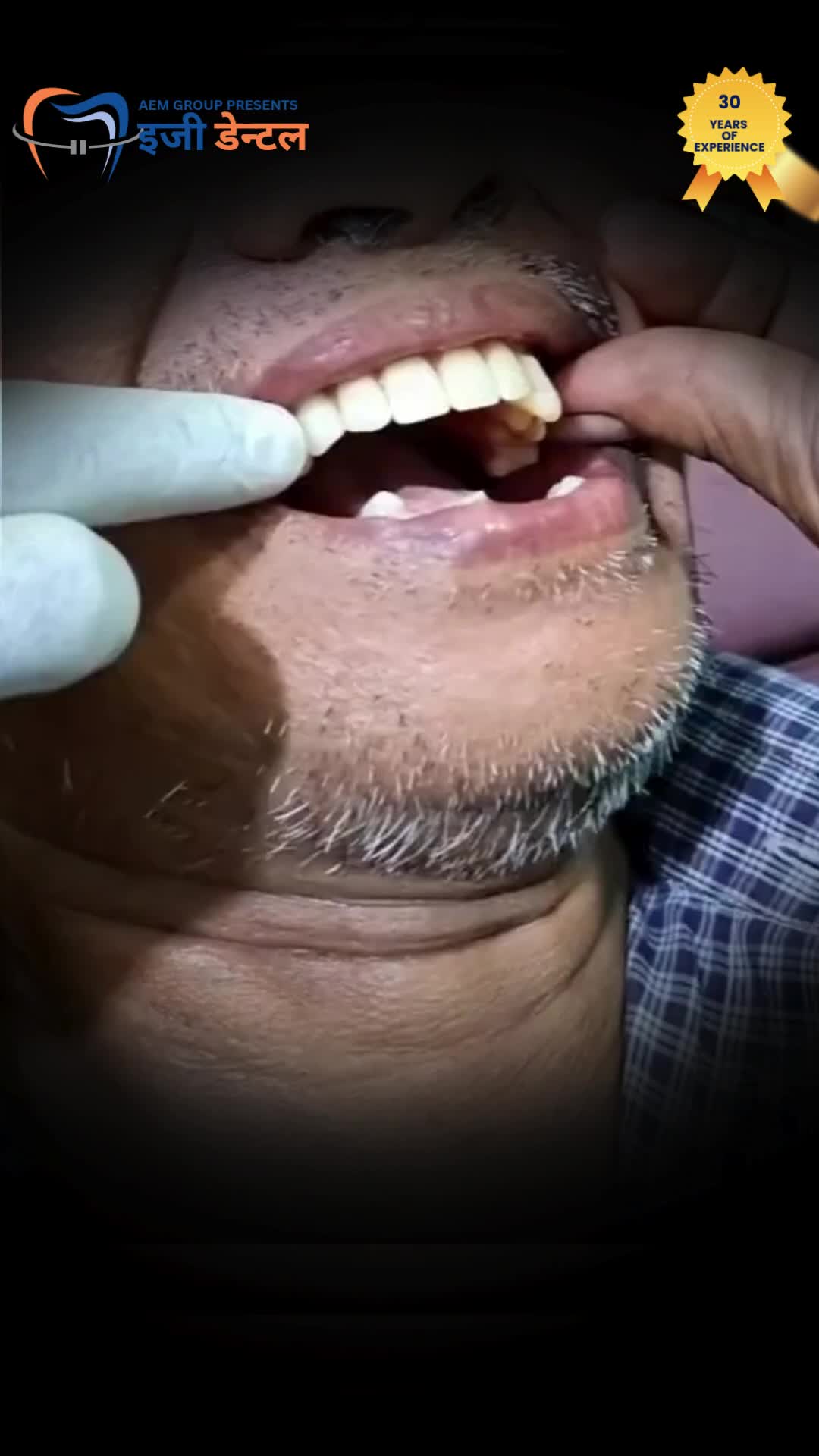 @Easy Dental