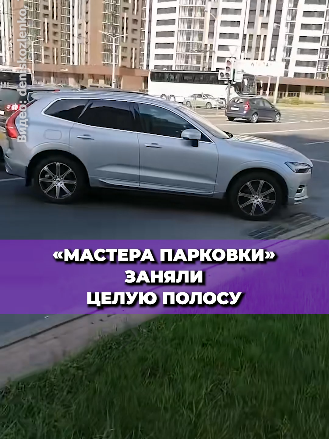 @Жалобы | Беларусь