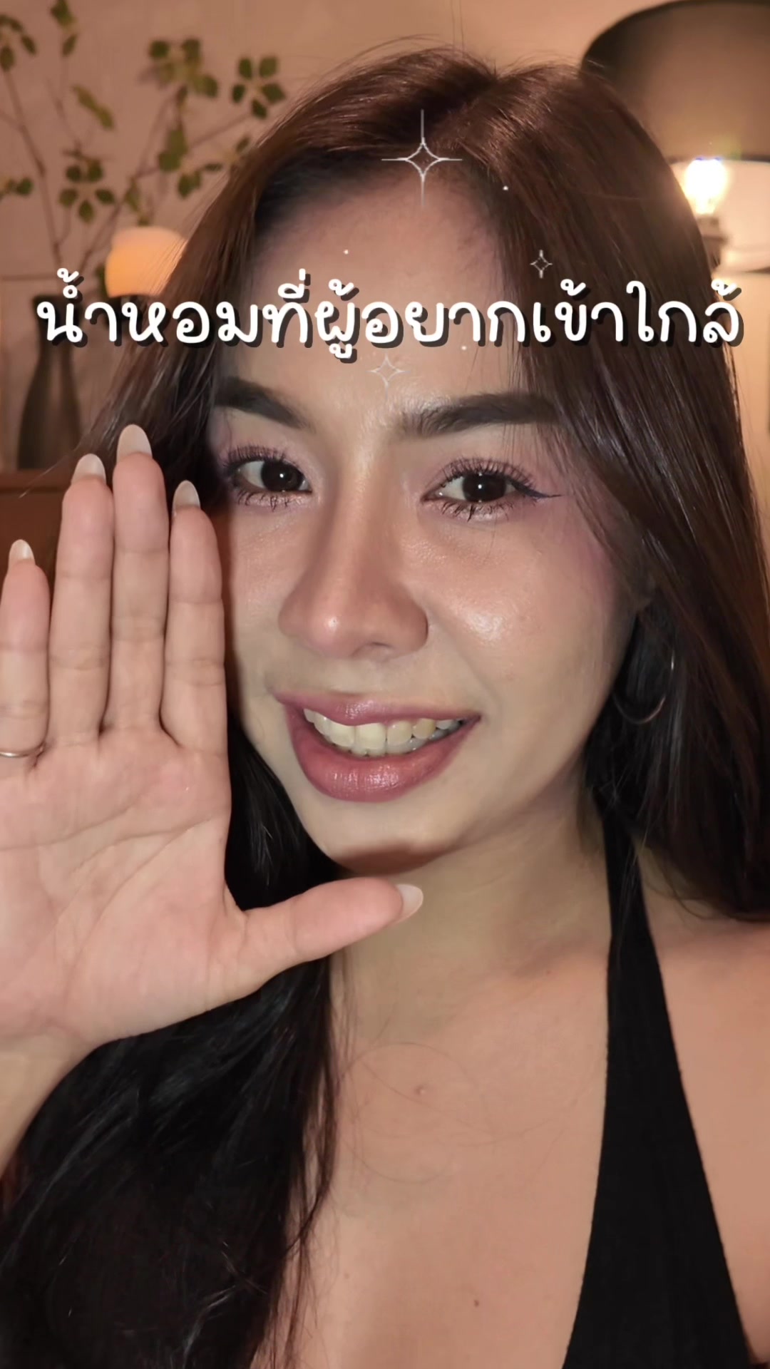 @MONITAA