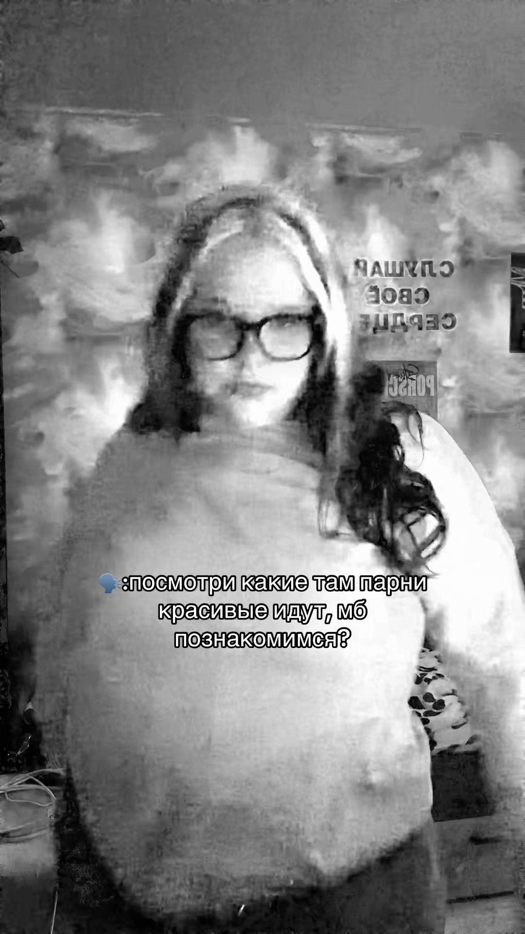 @был(а) давно🐾