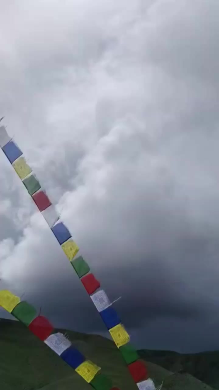 @गन्तव्यविहीन यात्रा