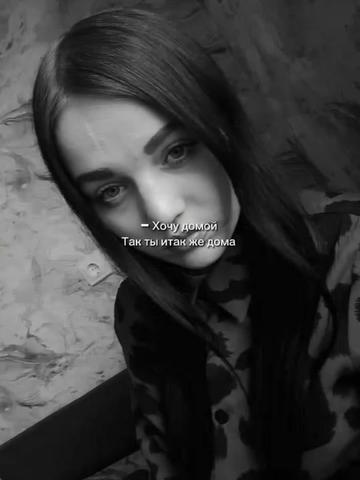 @Сестра Военного 🫂🇷🇺