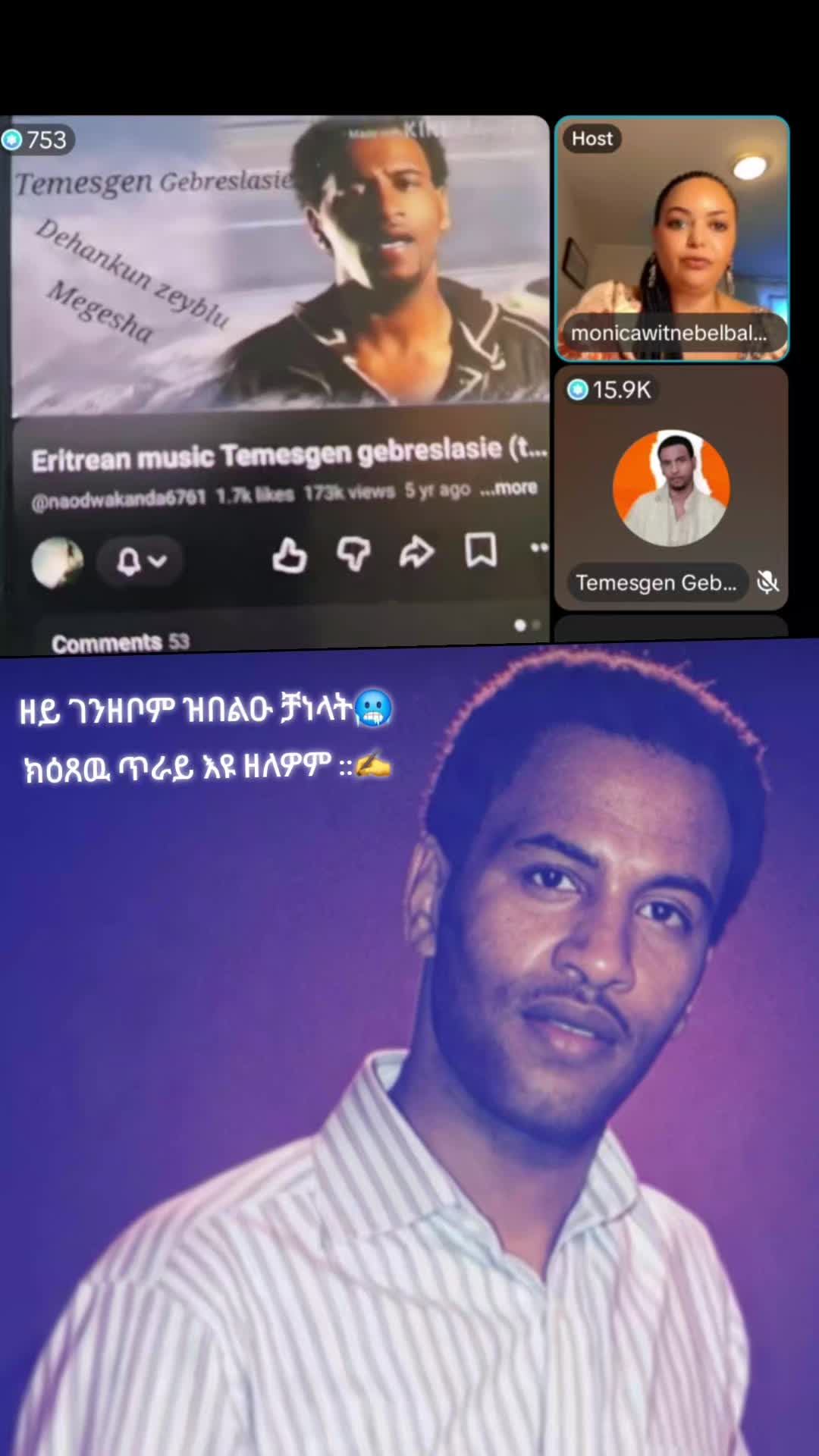 @โบ๐ค๐๐๐ ๐โ๐ฅท๐ฟ๐ฆ
::