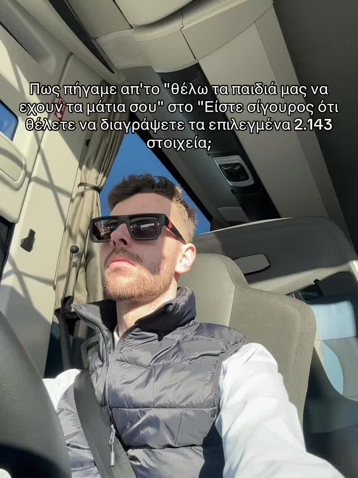 @klearhos_krds