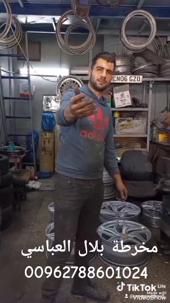 @مخرطة بلال العباسي