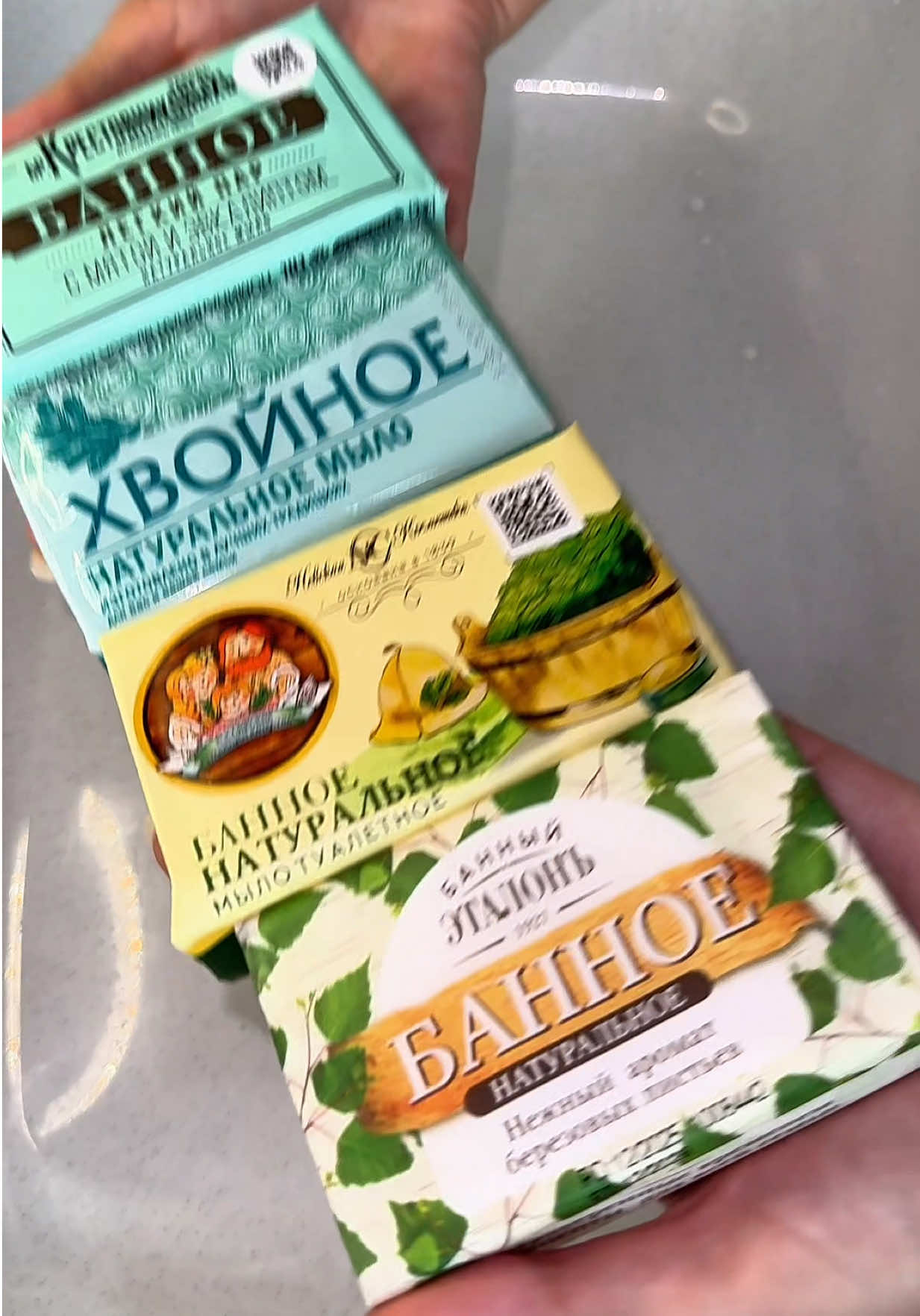 @Asmr Soap🧼